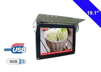 China Roof mounted Bus Commercial LCD Display digital advertising TV Screen Monitor for sale