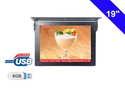 China Ceiling Mounted Bus LCD Monitor Shockproof Digital Signage ad media player for sale