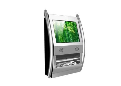 China P65 Self Service Computer Kiosk / Self Help Kiosk Customer Service for sale