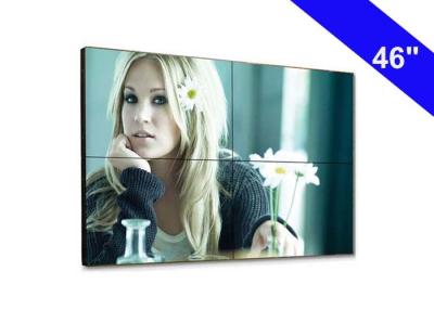 China DID Original Panel 46 inch lcd video wall ultra narrow bezel 3.8mm in 2x2 for sale