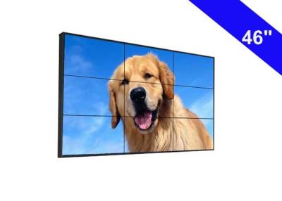 China 3x3 narrow bezel 3.8mm video wall DID with original full new Screen lcd panel for sale