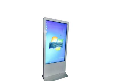 China 55 Inch Floor Standing Interactive All In One PC LCD Display Touchscreen Kiosk for sale