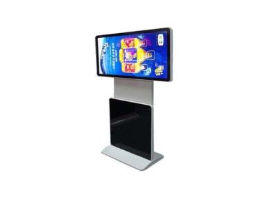 China Plug And Play TFT Free Standing LCD Display 42 Inch Rotatable Lcd Kiosk for sale