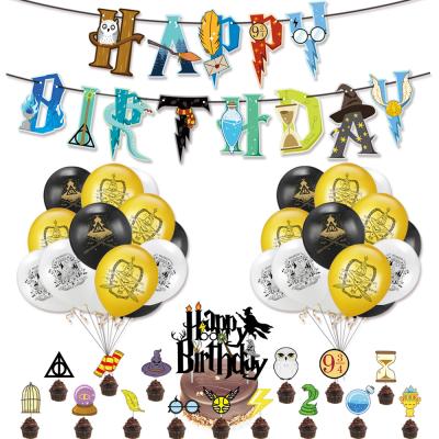 China Harry Theme Birthday Party Decorations Lemon Birthday Banner Latex Balloons Cupcake Topper Party Supplies Boy Kid Sets for sale