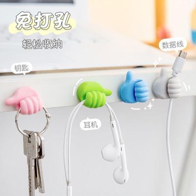 China Wall Hook Cute Thumb Hooks Wire Organizer Wall Hooks Hanger Strong Wall Storage Holder For Kitchen Bathroom for sale