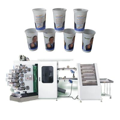 China automatic cup feeding system & Cup counting system. Shantou Factory Machinery Professional 6 Colors QJY-6200B Disposable Cup Printer Machine For Plastic Cup for sale