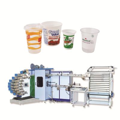 China automatic cup feeding system & Cup counting system. Quality High Speed ​​4-9 Color Printing Machine Price Plastic Cup Printer for sale