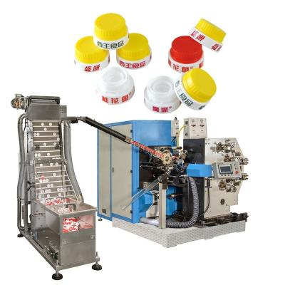 China Automatic hat sorting and feeding system. 3 Color Printing For Round Oval Plastic Printer QJG-8 Lid Lid Machine for sale