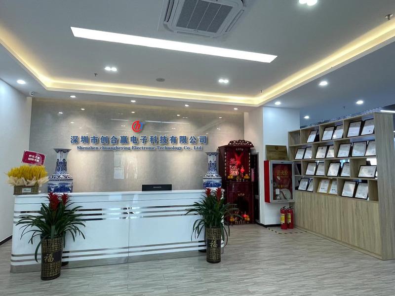 Verified China supplier - Shenzhen Chuangheying Electronic Technology Co., Ltd.