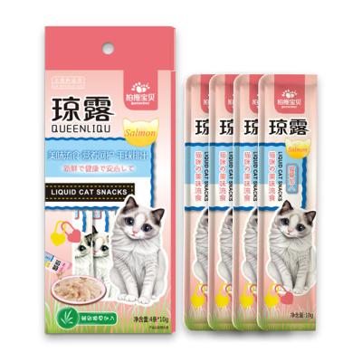 China OEM 10g/p Viable High Nutrition Salmon Flavor Add Catnip Cat Wet Food Treats Snacks Pet Treats for sale