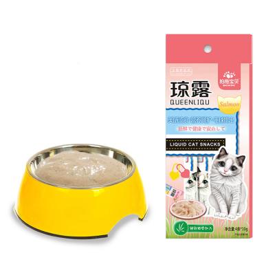 China Sustainable Natural Ingredients 10g/p Salmon Flavor Add Catnip Cat Wet Food Treats Snacks Pet Treats OEM for sale