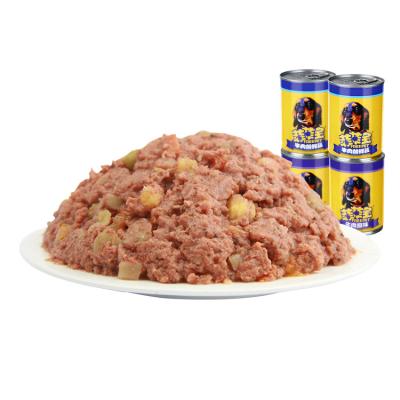 China Stocked Nurtition OEM 375g/c Beef / Chicken Vegetable Flavor For Cat Wet Dog Food Dog Treats Pet Food for sale