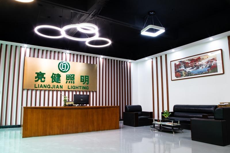 Verified China supplier - Zhongshan Liangjian Lighting Technology Co., Ltd.