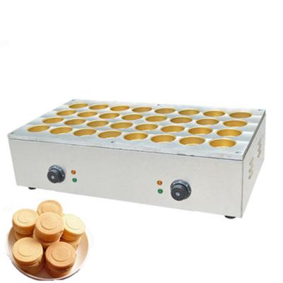 China Good Quality Red Bean Small Bean Cake Maker Red/Bean Paste Cake Making Machine Sweet Red/Bean Paste Maker Red for sale