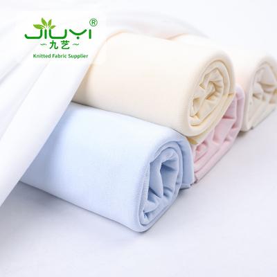 China Sustainable Products Plain Knitted Interlock 30 Organic Cotton 70 Fiber Bamboo Shirting Fabric For Baby Blanket for sale