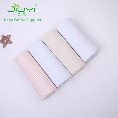 China 95% Cotton 5% Spandex Interlock Organic Knitted Plain Baby Cotton Fabrics For Clothes for sale