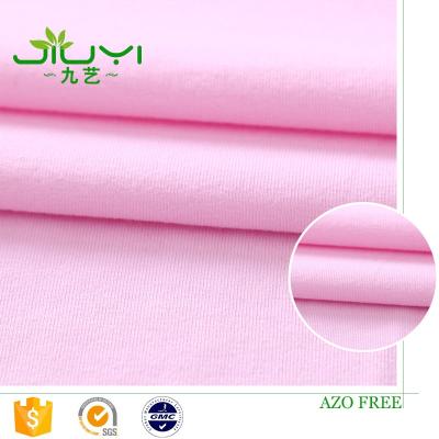 China High quality wholesale plain fabric china sports tank top fusible shirt solid fabric for sale