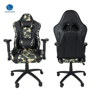 China Cougar most comfortable lift chair sillas popular massage gaming chair for sale