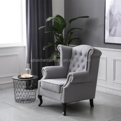 China (Size) Llounges Adjustable Lounge And Sofas Furniture Single Accent Chair for sale