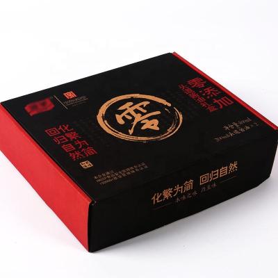 China Recyclable Wholesale Custom Made Packaging Cardboard Packaging Manufacturing Men's Gift Box for sale