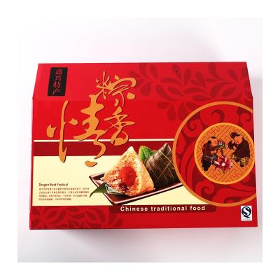 China Recyclable Exquisite Packaging Boxes Making Custom Packaging Small Paper Boxes Gift Paper Boxes for sale