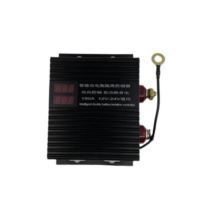 China Universal Automobile 250A Dual Battery Power Starter Smart Isolator Slot Relay for sale