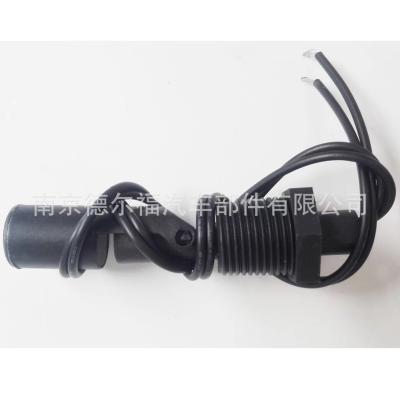 China Plastic Anticorrosive PP Platypus Side Mounted Small Floating Ball Switch Liquid Level Switch Liquid Level Sensor for sale