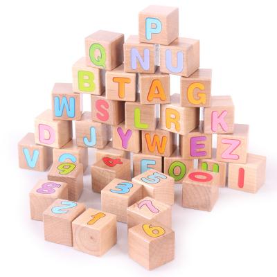 China Construction Toy 2021 Natural Color Wooden Tumble Stacking Building Blocks for sale