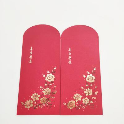 China New Design China Suppliers Chinese New Year Red Packet Gift Envelope Silk Red Cloth Envelope On Sale for sale