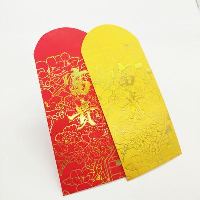 China High Quality Gift Wrap Gold Paper For Lucky Red Packet Money Envelope With Foil Stamping for sale