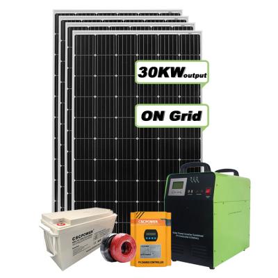 China Industrial solar powered system 30kw on-grid solar power system for home use for sale