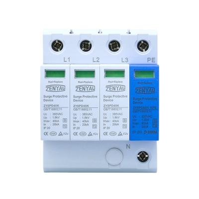 China ZENYAU SPD CE TUV KEMA SPD T2 255V 385V 40KA 60KA AC Surge Arrester Surge Arrester Surge Protection Device ZYSPD40K...B for sale