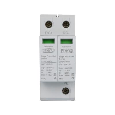 China ZENYAU SPD 600V 2 Poles 40kA PV SPD Surge Protection Device ZYSPD40PV600B2 DC for sale