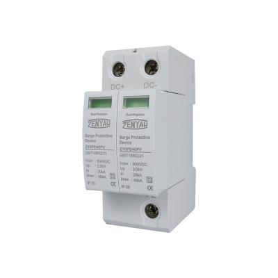 China ZENYAU SPD ZYSPD40PV600B2 Poles 40kA PV DC Surge Protection Device 2 Surge Protection Device for sale