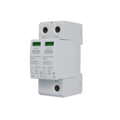 China ZENYAU 1000V SPD ZYSPD40K1200B2 DC PV Surge Arrester DC Surge Protector 40ka 1200V B2 Surge Protection Device for sale