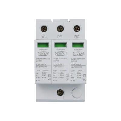 China ZENYAU 1000V SPD ZYSPD40K1200B3 DC PV Surge Arrester DC 40ka 1200V B3 Surge Protector Device for sale