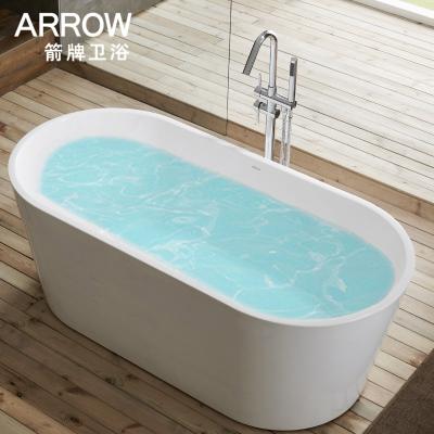 China Hot Selling Body Massage Amazon CE Massage Bathtub Acrylic Freestanding Bathtub for sale