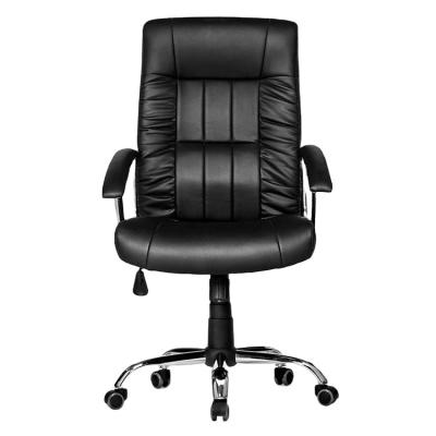 China Adjustable Elegant Black Beige Swivel Leather Chair PU Executive Boss China Office Leather Rocker (Waist) Chair for sale