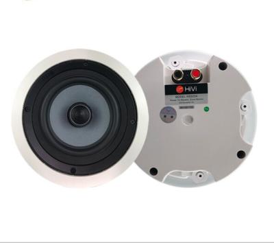 China HiVi Speaker In-ceiling Speaker HS506A Public Address System / In-ceiling Swans for sale