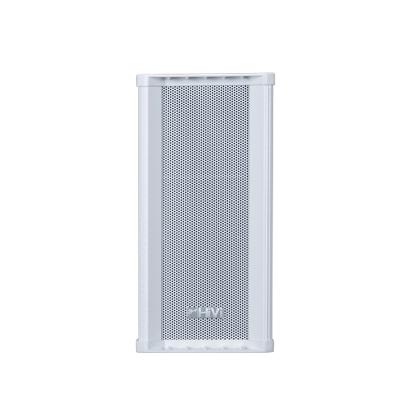 China Wholesale Waterproof And Heat Resistant Background Music System Wall Mount Speaker C9041 4inch Column Speaker System Speaker for sale