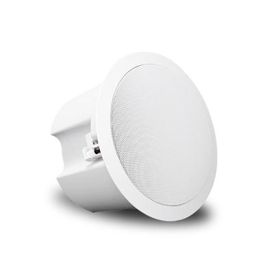 China In-ceiling speaker 6.5 inch coaxial public address system ceiling speaker waterproof, dustproof and moisture-proof function for sale