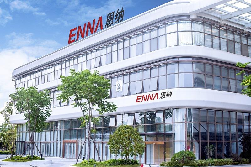 Verified China supplier - Huzhou Enna Cosmetic Co., Ltd.