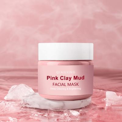 China Natural Private Label Tende Clay Mud Facial Mask Glowing Pink Moisturizer New Design Skin Care Products for sale