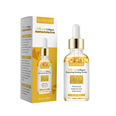 China Wholesale Skin Revitalizer Face Care 24K Gold Snail Extracts Firming Repair Moisturizing Facial Serum for sale