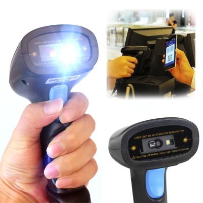 China 2D QR Wired USB Payment Laser Barcode Scanner Reader Support Handheld Mobile Computer Screen Scanner 80mm Scanning Width for sale