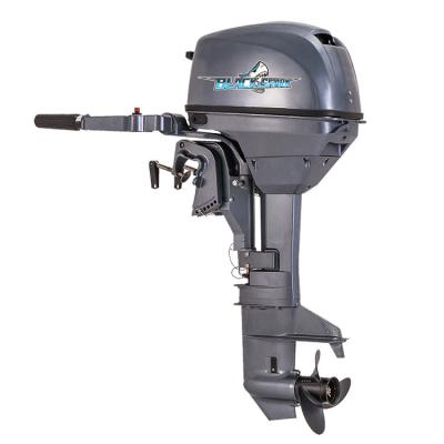 China MAKOSHARK SL903-T9.8 9.8 Hp Boat Motor 2 Stroke Electric Motor Outboard Motors For Boats SL903-T9.8 for sale