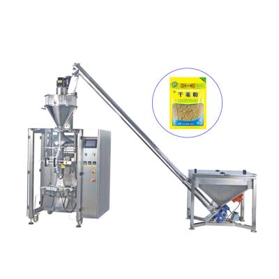 China Food Automatic Screw Feeding Machine For Dextrose Cocoa Powder Milk Condiment Powder Te koop