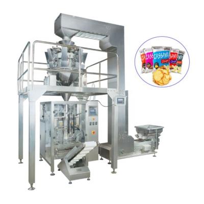 Κίνα 2020 Automatic Food Granule Packing Machine 50g 100g Vertical Cashew Nut Packing Machine προς πώληση