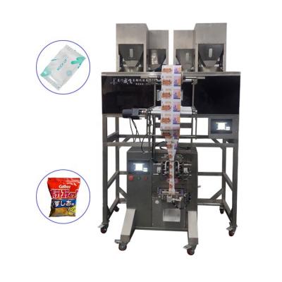 China machinery & Material High Speed ​​Multi Heads Weigher Microwave Popcorn Filling Wrapper Automatic Weighing Machine For Price for sale