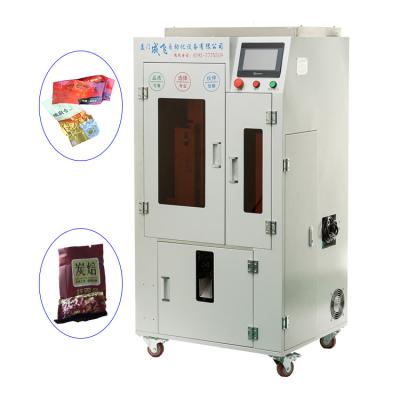 China Automatic Food Rice Food Vacuum Packing Machine for sale